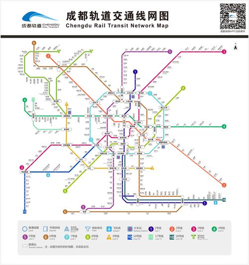 中国哪些城市有地铁