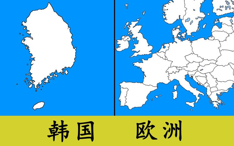 韩国比欧洲哪些国家 韩国比欧洲哪些国家富裕