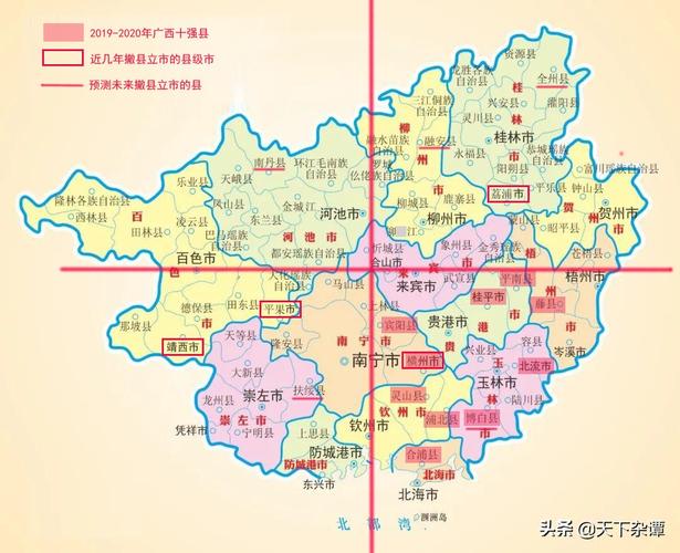 广西包含哪些市县 广西包括哪些市县