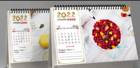 2022年农历9月是阳历几月(2022年农历9月是什么月)