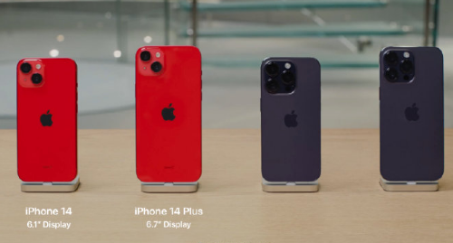 iPhone14真机哪个颜色好看(ios14颜色系列图片)