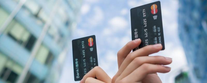 借记卡和信用卡的区别(志愿者借记卡和信用卡的区别)