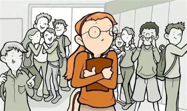 ​读研究生被同学排挤怎么办