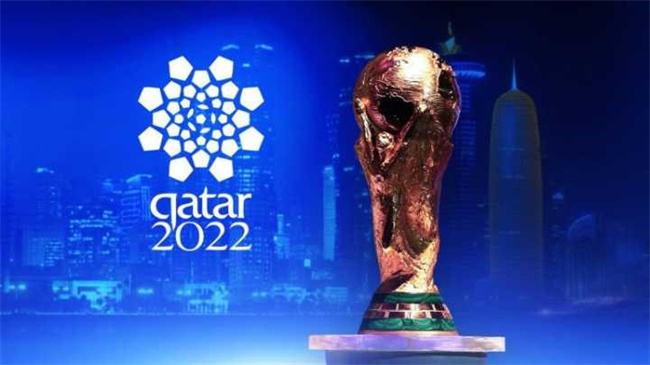2022年的世界杯(2022年的世界杯是什么时候开始的)