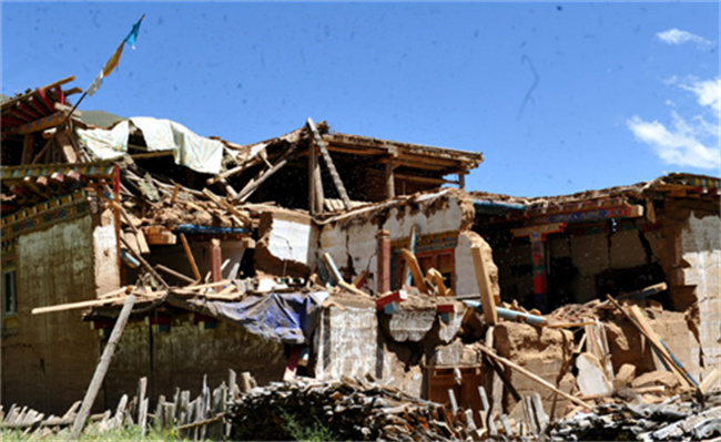 西藏阿里地区改则县发生4.1级地震