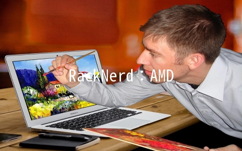 RackNerd：AMD Ryzen系列KVM增加西雅图机房,年付14.18美元起